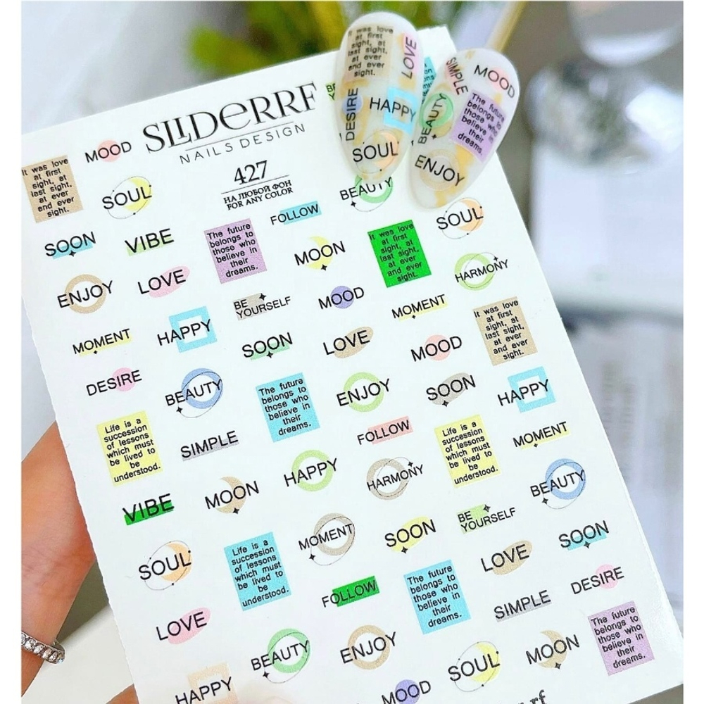 Слайдер SliderRF 427