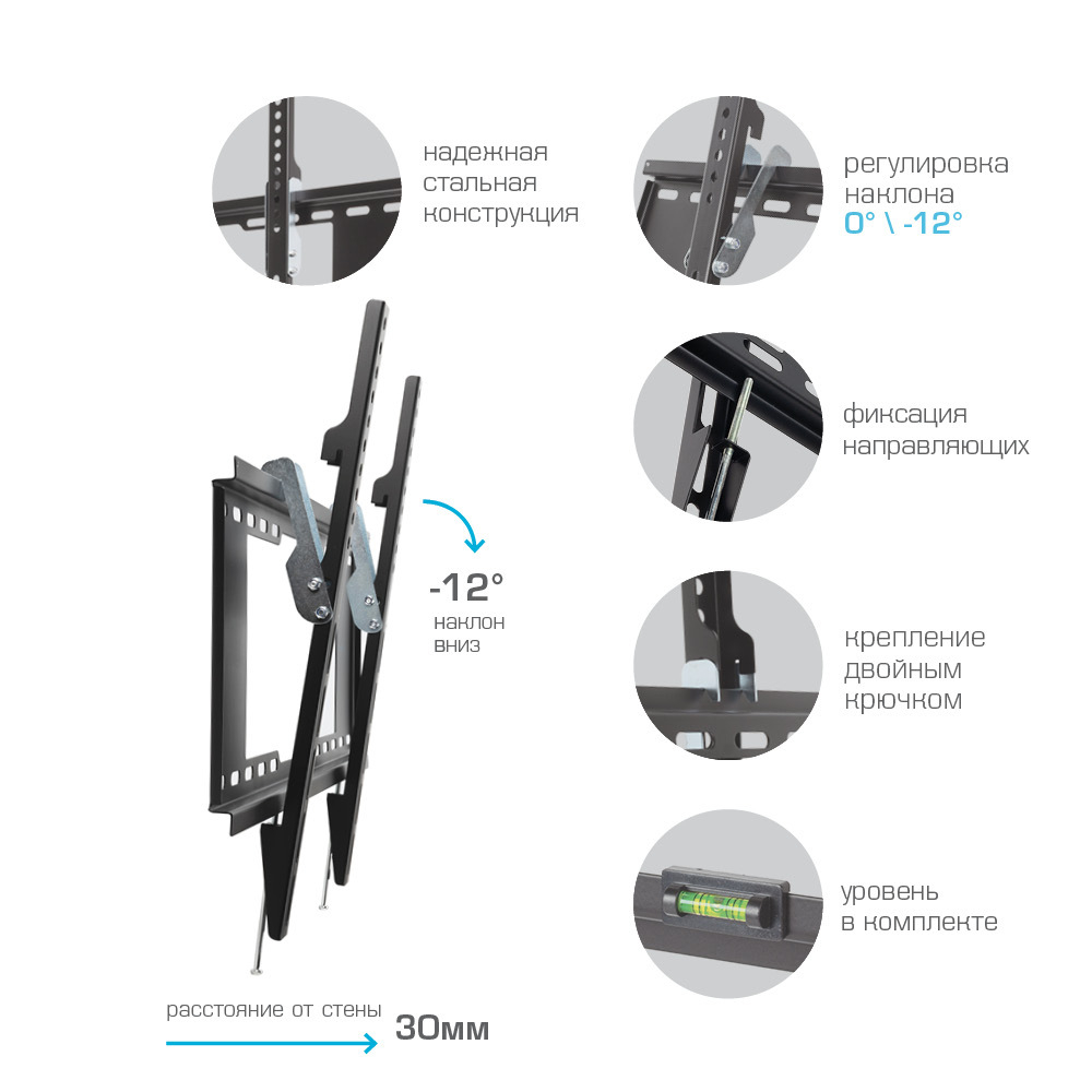 Кронштейн KROMAX IDEAL-102 Black