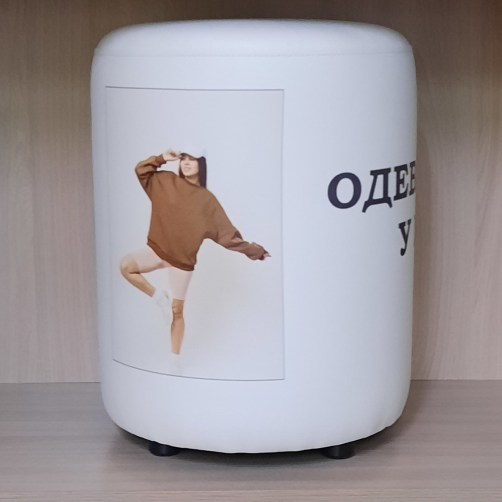 Пуф с рисунком