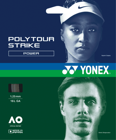 Теннисная струна Yonex Polytour Strike Iron Gray - 1.25 Set (12 м), арт. PTGST125-405
