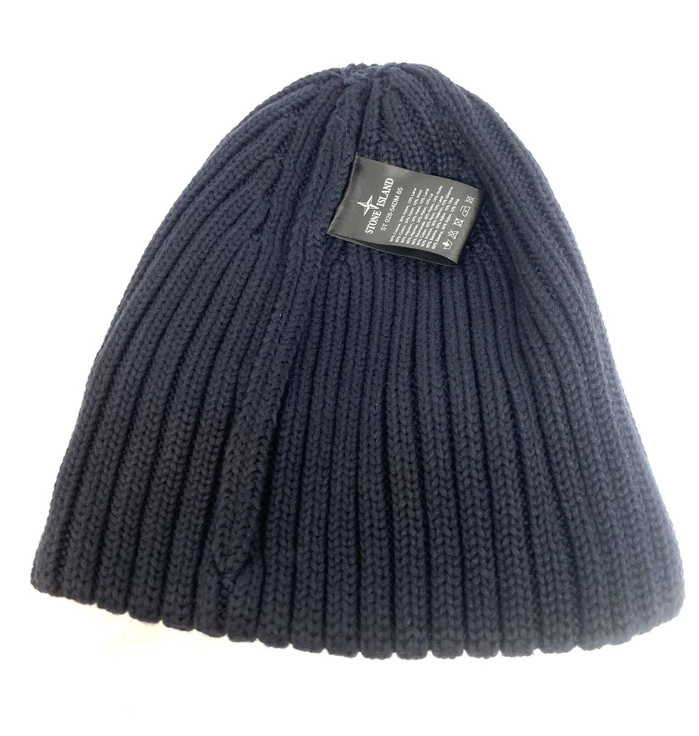 Шапка stone island