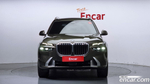BMW X7 (G07) xDrive 40i Design Pure Excellence 7-и местный (12.2022)