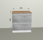 Бронкс Н82 доломит