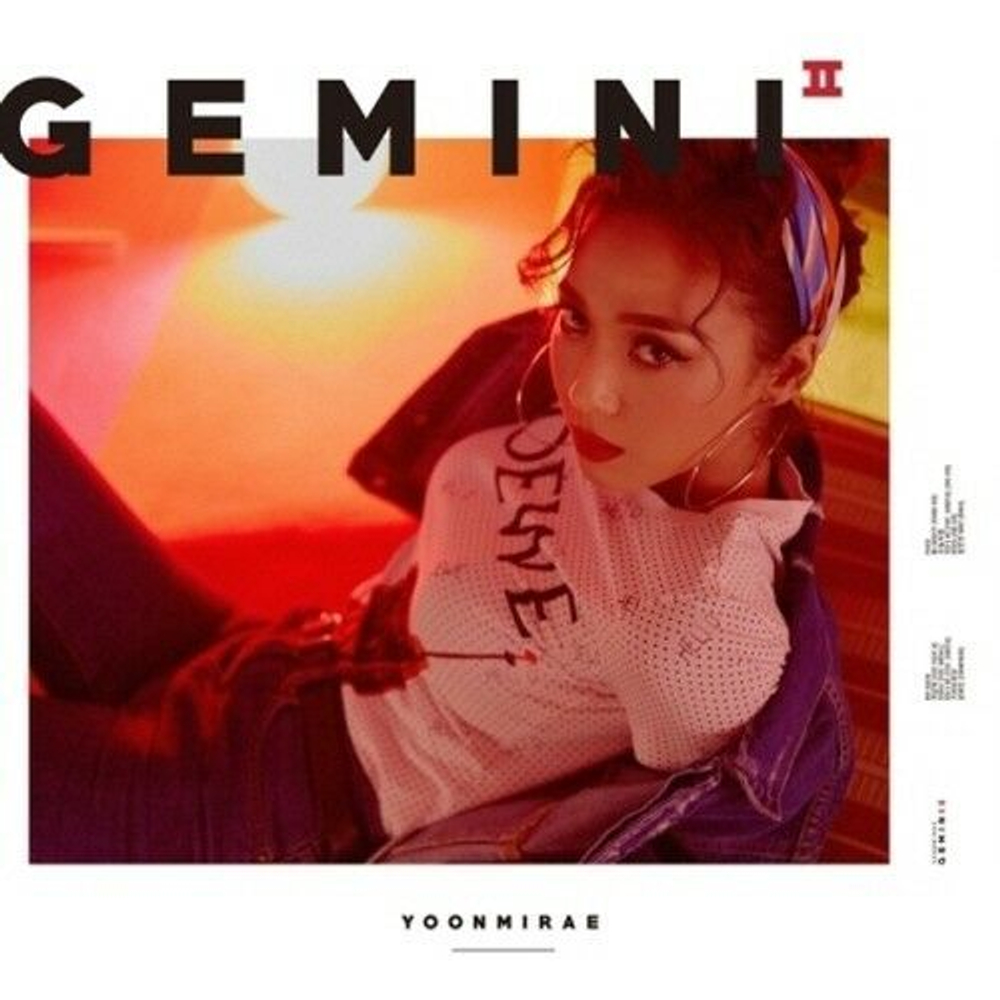 Альбом Yoon Mirae - Gemini 2 4th Album