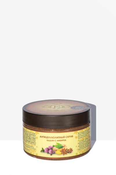 Jurassic SPA скраб для тела антицеллюлитный Бадьян с имбирем 300 мл