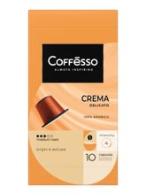 Кофе в капсулах Nespresso Coffesso 4 вкуса 40 шт x 2 уп