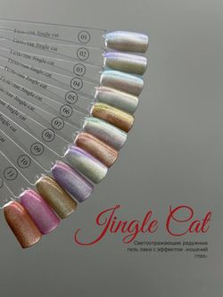 photo_5303385983598841934_y