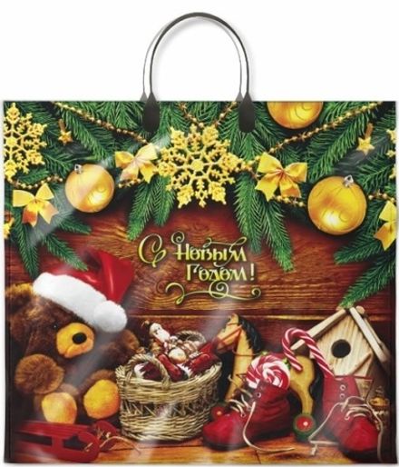 Новогодние пакеты "Новогодняя затея" 38х35+10см 90мкм (10/100шт)