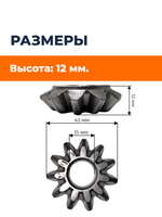 VM049-Mototraktor (1)