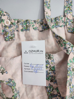 Сарафан из хлопка на 12 лет