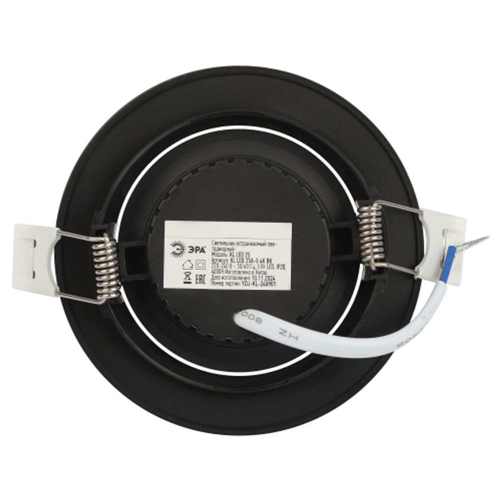 Светильник светодиодный встраиваемый ЭРА KL LED 25A-5 4K BK круглый поворотный черный 5Вт 4000К | Встраиваемые LED светильники