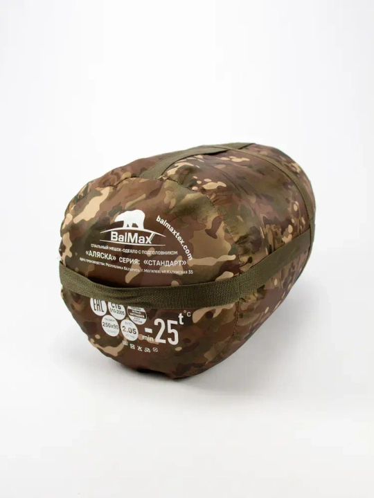 Спальный мешок туристический до - 25 градусов Мультикам