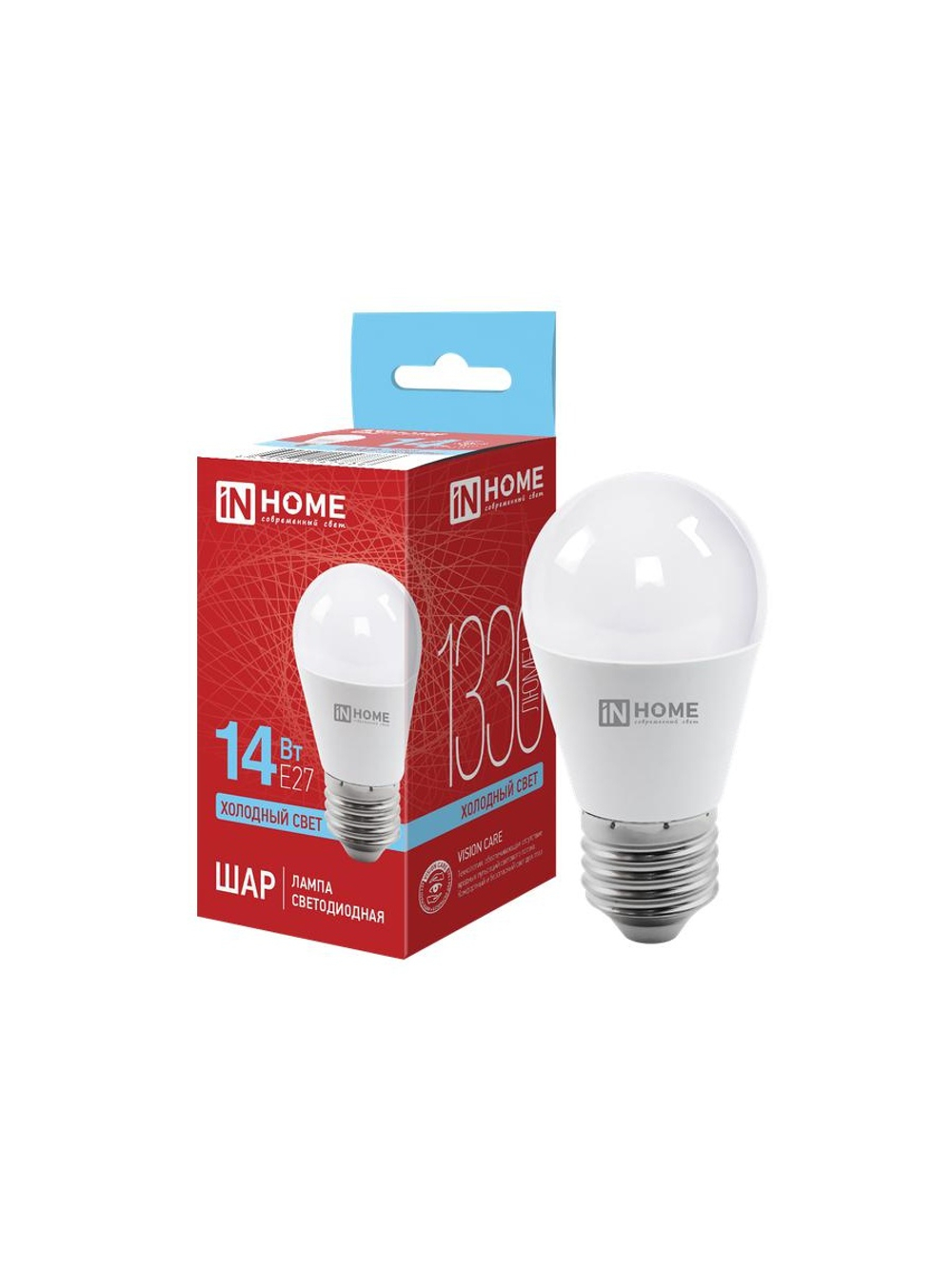 Лампа светодиодная LED-ШАР-VC 14Вт 230В E27 6500К 1330лм IN HOME 4690612047836