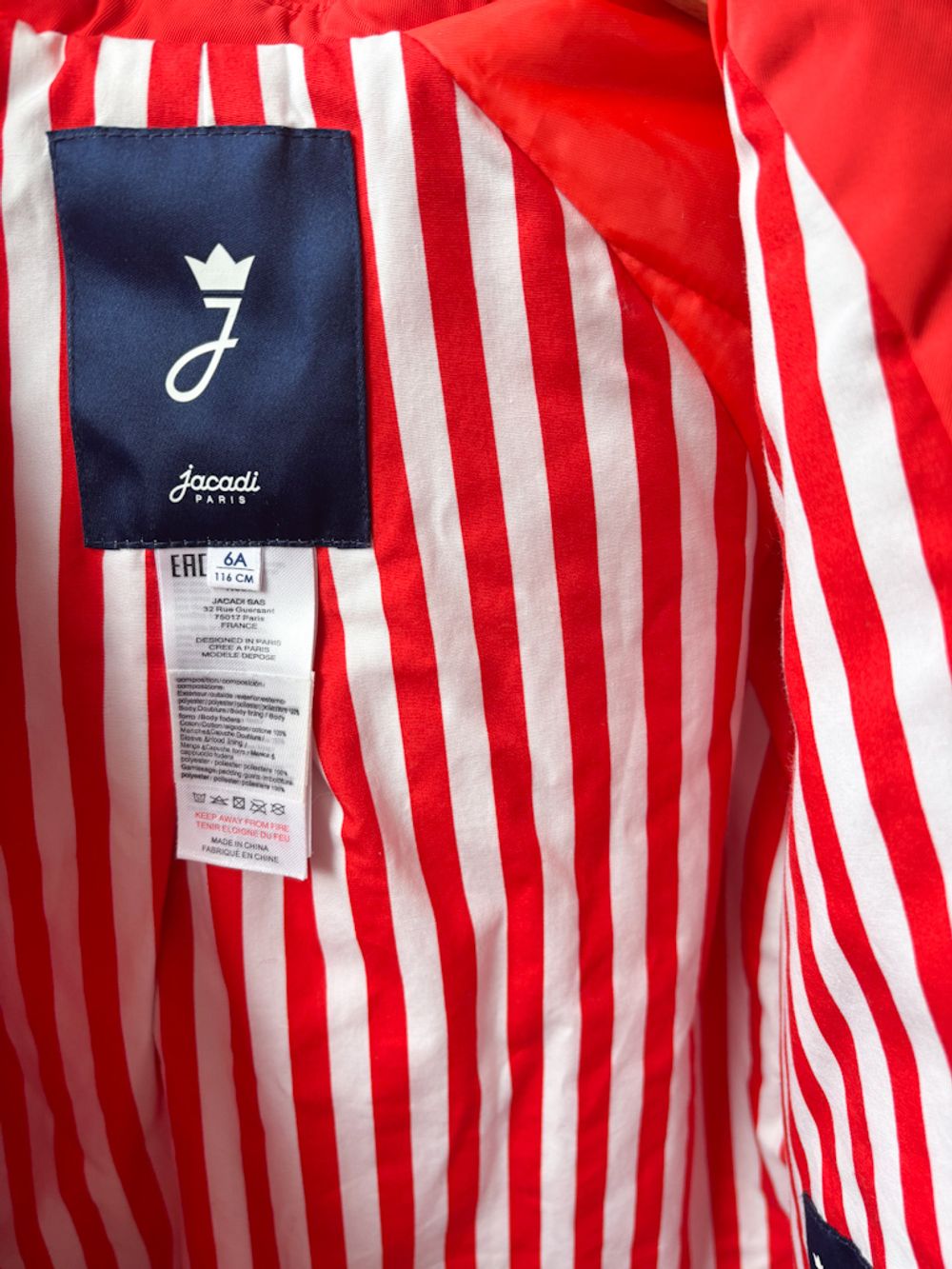 Куртка Jacadi, 116