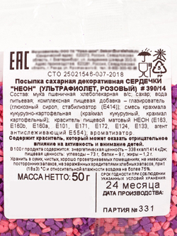 700 - 2026-02-05T185602.314