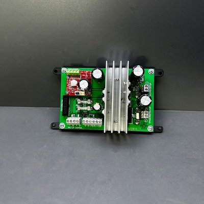 Усиленная силовая плата