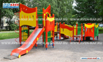 Игровой комплекс