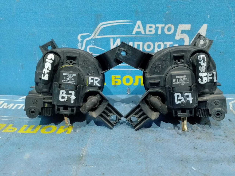 Туманка левая AUDI A4 2005-2008