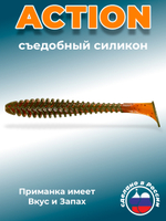 Силиконовая приманка ACTION 2,0"(10шт) 50мм, цвет 027