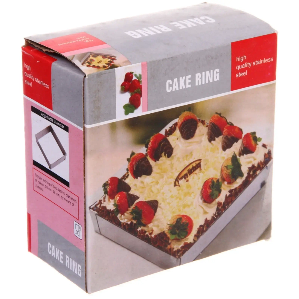 Форма для салата регулируемая «Квадрат»10*10*5см (до 17см)