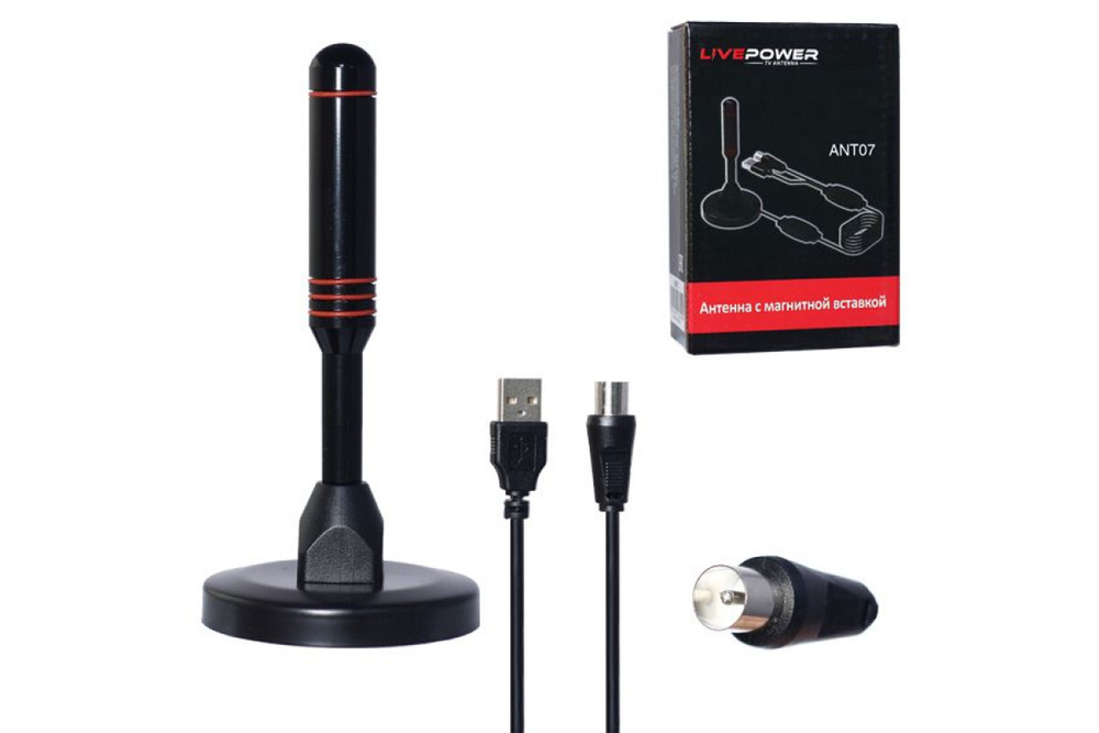 Антенна TV LivePower ANT07 Активная на магните USB