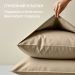 Любимый цвет: бежевый
