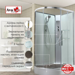 Душевая кабина AvaCan EM2812RNT без крыши прозрачная