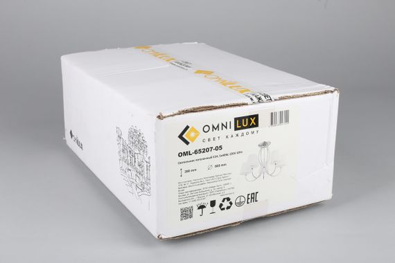 Потолочная люстра Omnilux Pontinia OML-65207-05