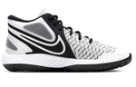 Кроссовки Nike Kd Trey 5 Viii Viii Ep