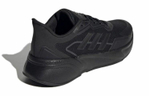 Кроссовки Adidas X9000L1