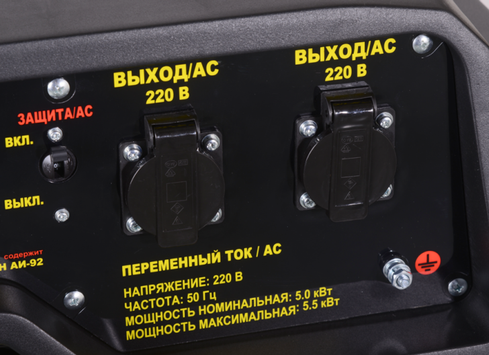 Портативный бензогенератор Huter DY6500LX с колесами