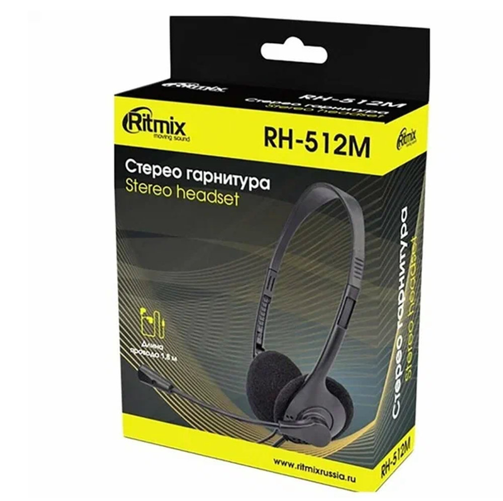 Игровые наушники Ritmix RH-512M (черный)