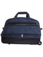 Сумка дорожная 245