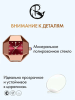 Часы женские кварцевые OLYMPIA 368 c браслетом замок бабочка (золотой, красный)