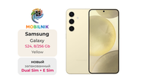 Samsung Galaxy S24 8/256 ГБ Yellow