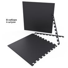 Мат-пазл DFC 60 х 60 см, 10 мм, (4 шт. в упаковке) черный