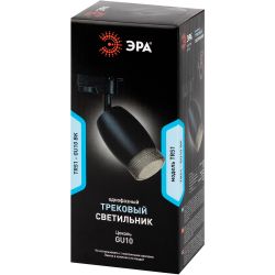 Трековый светильник однофазный ЭРА TR51-GU10 BK под лампу GU10 матовый черный | Однофазные светильники под лампу
