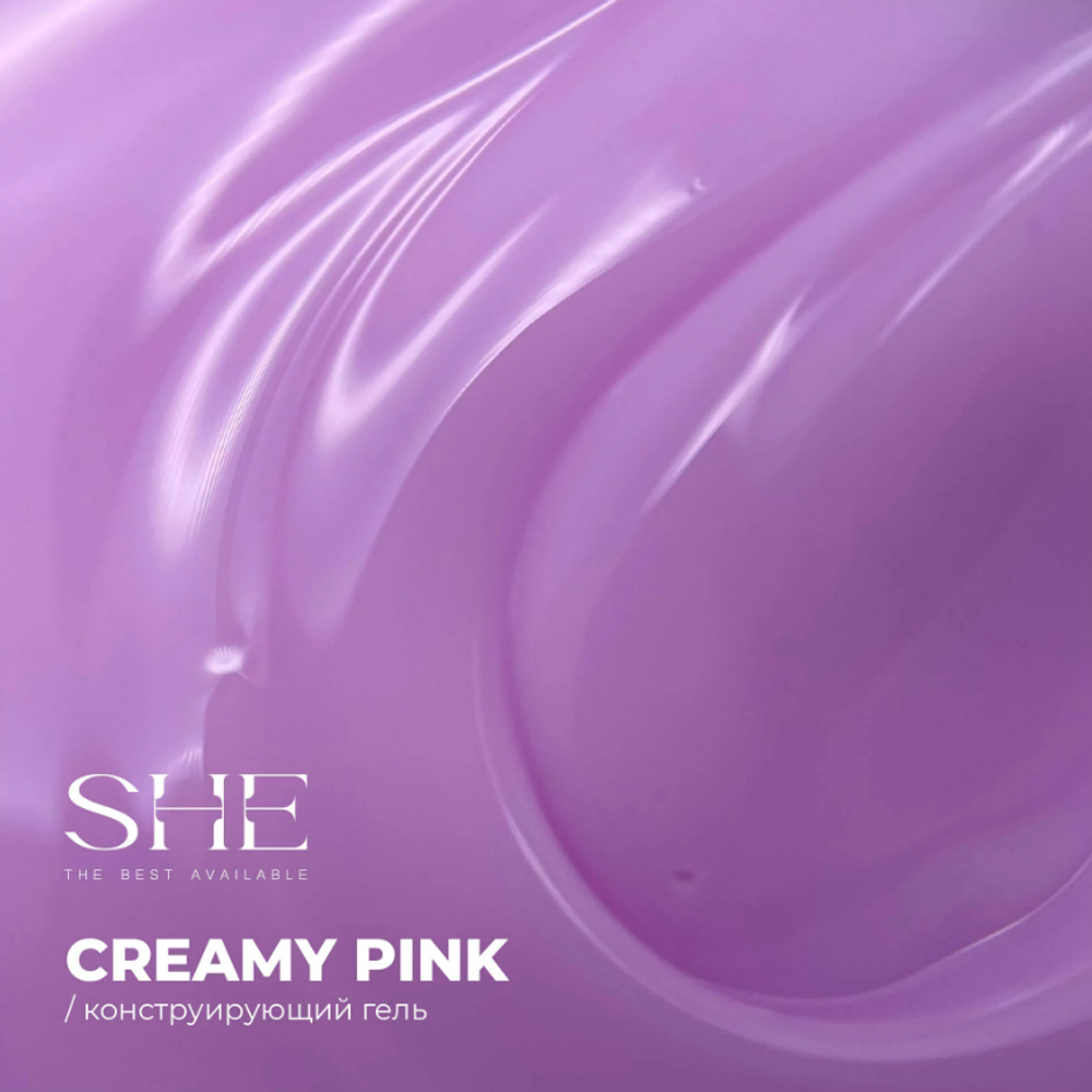 She Gel Construction Creamy Pink - Конструирующий гель, 30мл