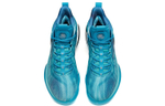 ANTA Klay Thompson KT7 Pure Water