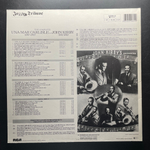 Una Mae Carlisle, John Kirby ‎– The Complete Una Mae Carlisle (1940-1942) And John Kirby (1941-1942) ; Jazz Tribune 64 2LP (Германия 1986г.)