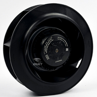 Мотор-колесо CF190B-2E-AC0D