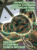 Бейсболка 5.11 для охоты и рыбалки, цвет бежевый, размер ML- ХХL