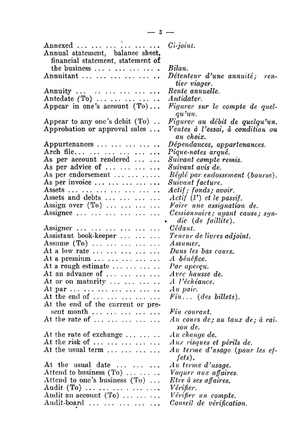 La Comptabilité Bilingue | A. Verreault