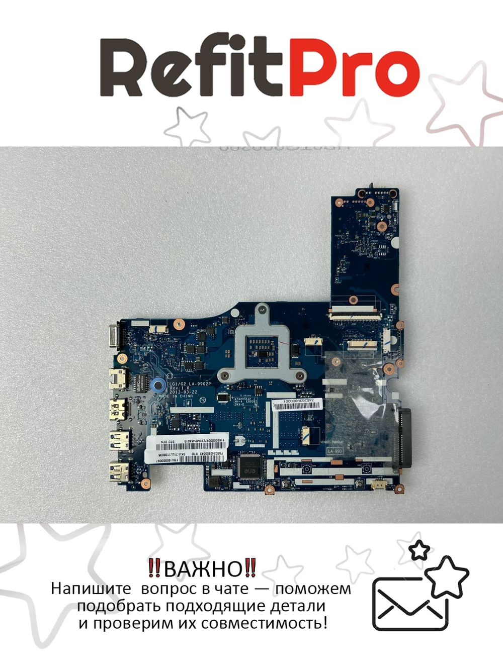 Материнская плата для ноутбука Lenovo G500S VILG1 W8S UMA HM70 (90003097), оригинал