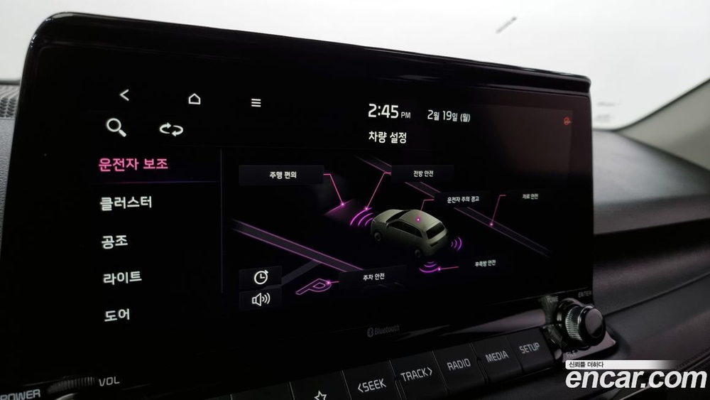 Kia Seltos Дизель 1.6 2WD (03.2021)