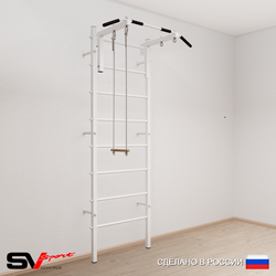 Шведская стенка Sv Sport 512 (Турник стандарт/Трапеция)
