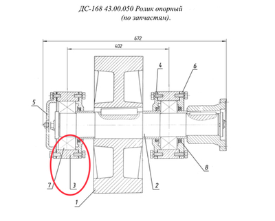 ДС-168 43.00.057 Корпус подшипника