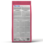 Сухой корм Monge Dog Speciality Line Monoprotein All Breeds Beef and Rice для взрослых собак всех пород, из говядины с рисом 2,5 кг