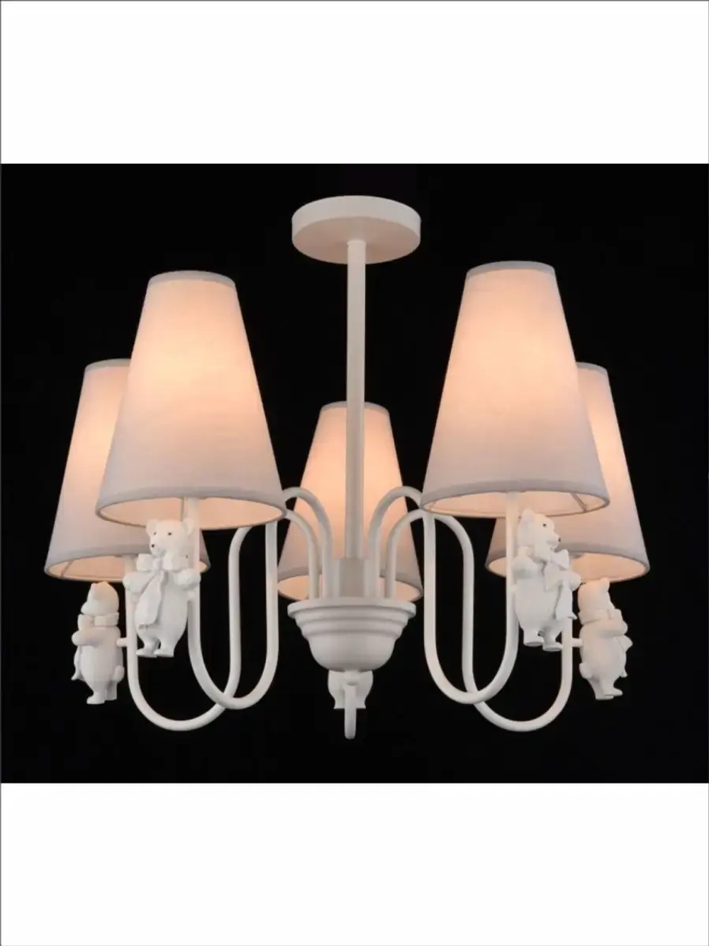 Светильник