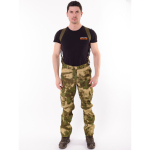 Костюм ONERUS "Горный" (Рип Стоп) Мох (Triton)